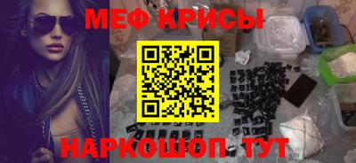 mix Кунгур