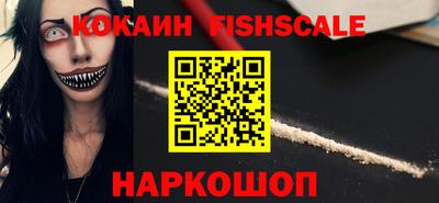 mix Кунгур