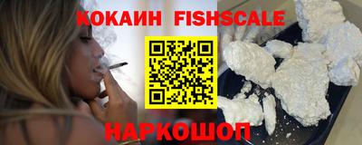 mix Кунгур