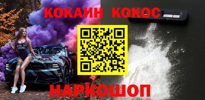 mix Кунгур