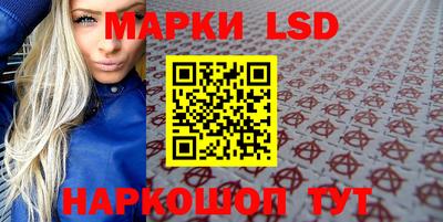 мяу мяу мука Кумертау