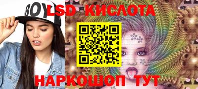 мяу мяу мука Кумертау