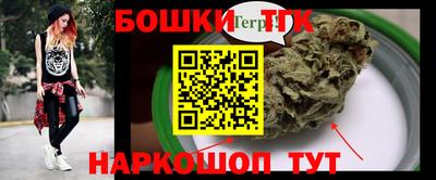 spice Кулебаки