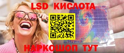 мяу мяу мука Кумертау