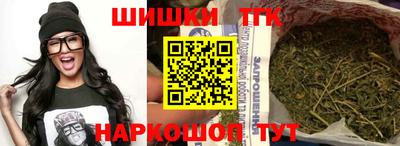 mix Кунгур