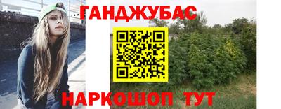 мяу мяу мука Кумертау