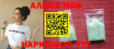 мяу мяу мука Кумертау