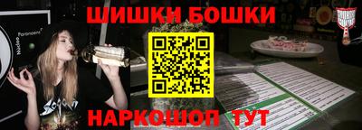 spice Кулебаки
