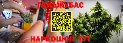 mix Кунгур