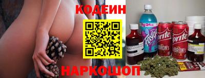 spice Кулебаки