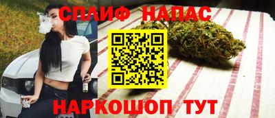 spice Кулебаки
