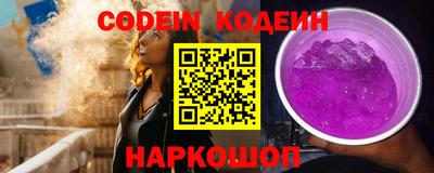 spice Кулебаки