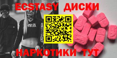 spice Кулебаки