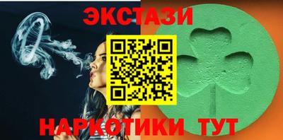 spice Кулебаки