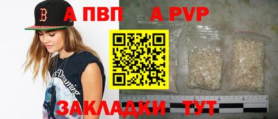 mix Кунгур