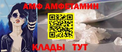 mix Кунгур