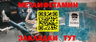 mix Кунгур