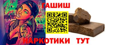 mix Кунгур