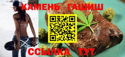 мяу мяу мука Кумертау