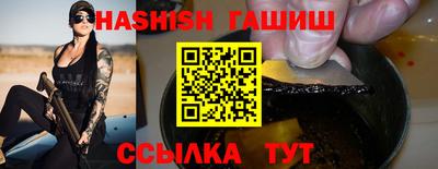 мяу мяу мука Кумертау