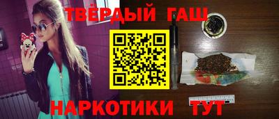 mix Кунгур