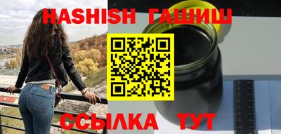 мяу мяу мука Кумертау
