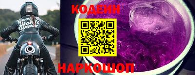 mix Кунгур