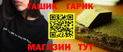 mix Кунгур