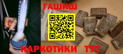mix Кунгур