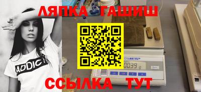 мяу мяу мука Кумертау