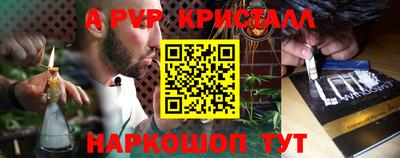mix Кунгур