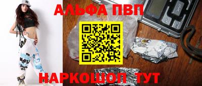 мяу мяу мука Кумертау